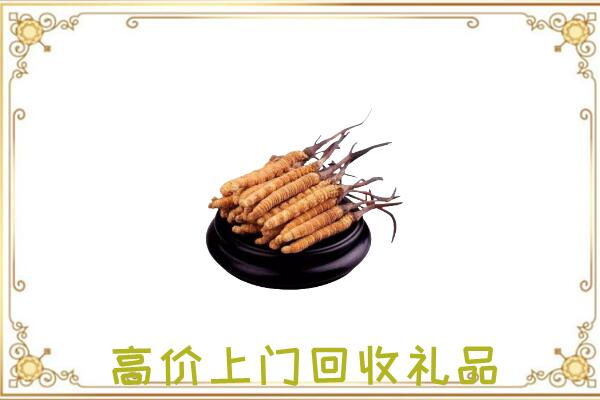 沁阳附近回收礼品