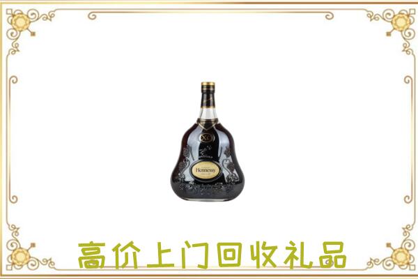 沁阳附近回收轩尼诗
