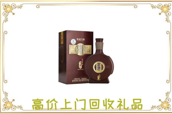 沁阳周边回收习酒